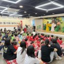 능동 주민센터 이미지