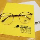 아이젠트리안경 대방점 이미지