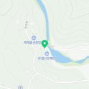 반월산장 앞 이미지