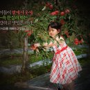 이글농장 이미지