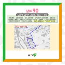 연평2리 마을회관 이미지