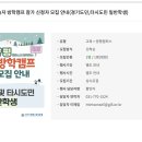다~놀자 이미지