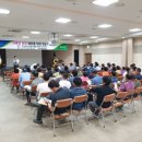 초전농업협동조합 이미지