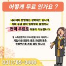 주식회사 문구나무 이미지
