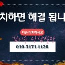 주식회사 유베이스 이미지