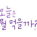 의병대로16길 이미지