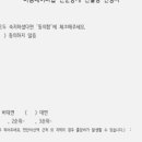 마음데이터랩 이미지