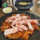 송가네 김치찜 이미지