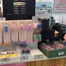 [마곡] 마곡나루 아이스크림 나뚜루 시그니처 내돈내산 디저트 후기