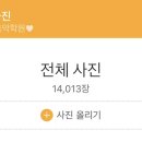 서원음악학원 이미지