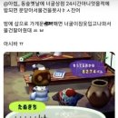 콘텐츠프로 이미지