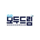 모두드림 이미지