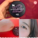 코튼빛나라