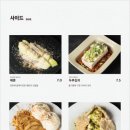 리파인 다산 이미지