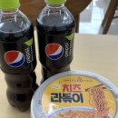 GS25칠암중앙점 이미지