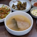 용진식당 이미지