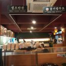 도야동물병원 이미지