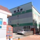 (주)금강밸브
