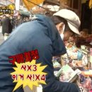 스타필드빌리지 운정 오픈 후기! 주차부터 다이소·유니클로까지 솔직 리뷰
