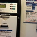 가인모텔 이미지