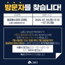 월곶해수피아 이미지