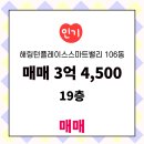 공인중개사사무소 오름 네이버블로그