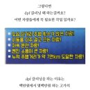 현대카닥터 이미지