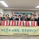 행복반찬 이미지