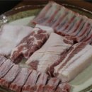 탐라정육 이미지