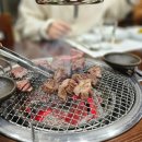 통인잡화