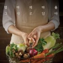 정성한줄 (청계산역점) 이미지