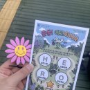 신구대학교식물원 영유아와 다녀온 후기 | 5월 가볼만한 곳