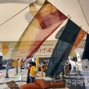 한국신장장애인협회제주협회 이미지