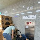 [Baby] 8. 출산 용품, 스토케 유모차 저렴하게 구매 가능한 &#39;베네피아 다산점&#39; 가격 및 상세 후기