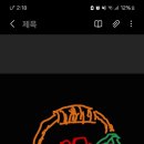 노원-상계-2002 이미지