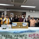 10단지 경로당 이미지