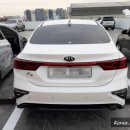 코리아 모터스(Korea motors) 이미지