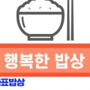 가인 가맹행정사사무소 이미지