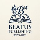 베아투스