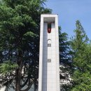 경찰전공비 이미지