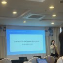 제12회 환경미협전-생생도시프로젝트 환경과사람 | 2026년 제주지역 IoT기반 대기측정망 활용을 위한 역량강화 워크숍 참여 후기