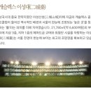 캐슬렉스 이성대 골프연습장 | 캐슬렉스 이성대 골프 연습장 방문기 feat. &#34;사자 장비 소개 😆&#34;