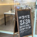 언양읍성안내소 이미지