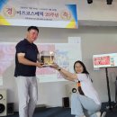 미즈코스메틱 - 수원시 팔달구 덕영대로 923-10 | 미즈코스메틱