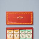 남해-209 | 아난티 캬라멜 4종 솔직 후기 단짠단짠의 정석