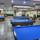 태양당구장 이미지