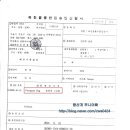 창신농장 이미지