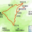 서리산 - 경기도 가평 이미지