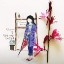14일의 설레임 이미지