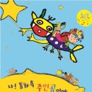 꼬숑 이미지